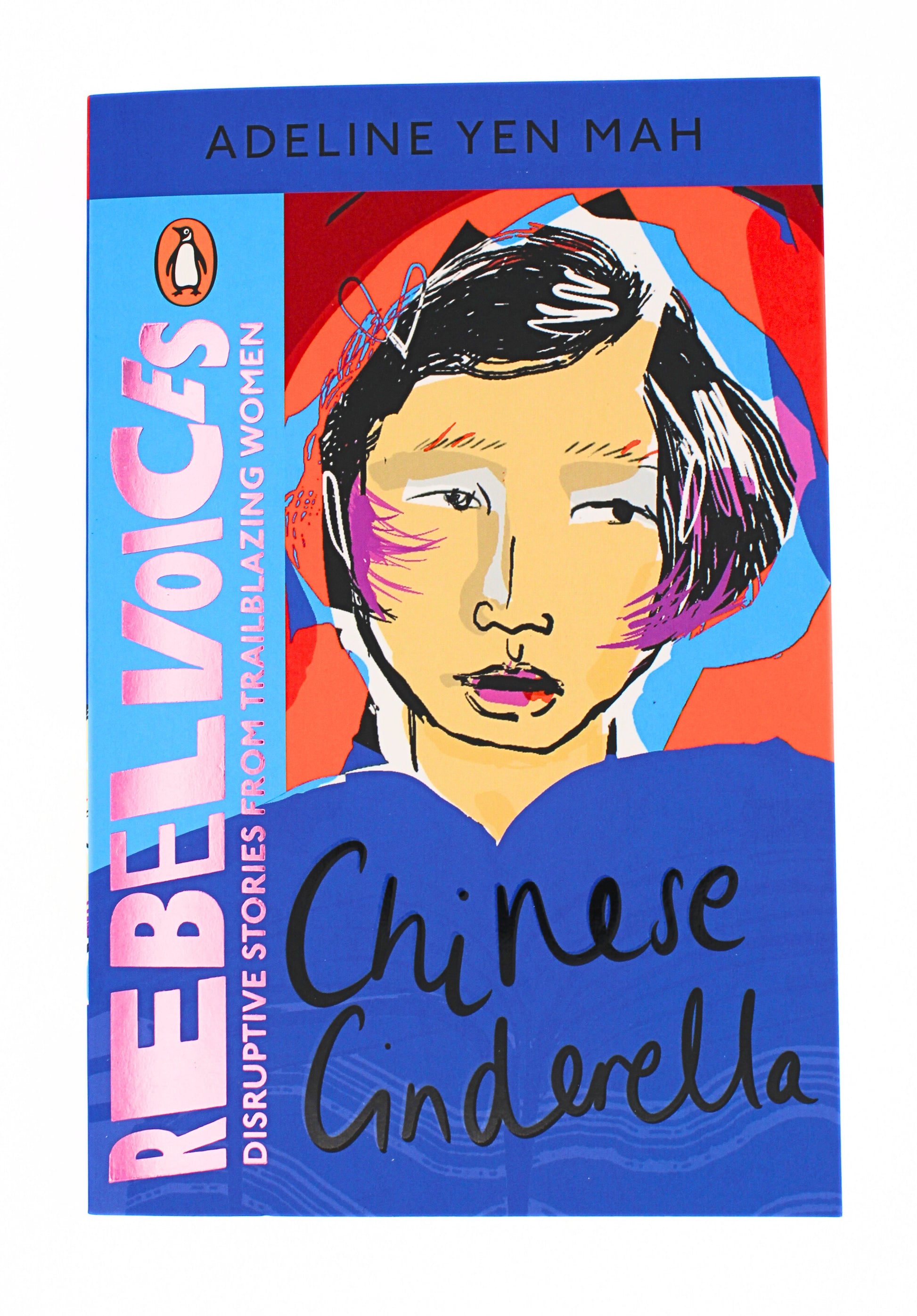 Chinese Cinderella Paperback Book by Adeline Yen Mah